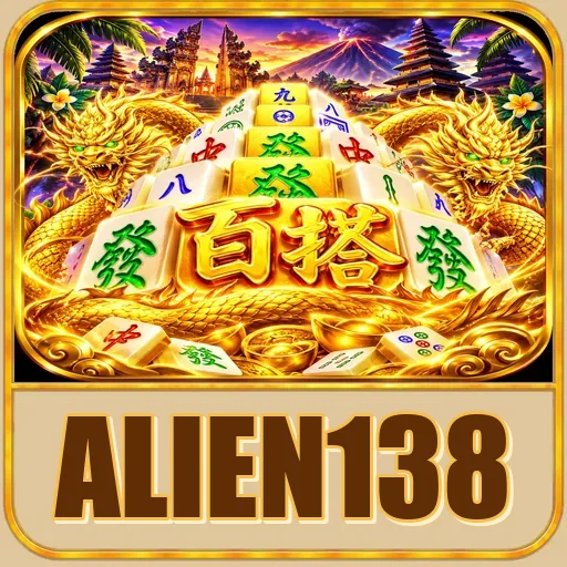Troubleshooting alien138